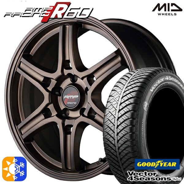 225/45R18 91H グッドイヤー ベクター フォーシーズンズ MID RMPレーシング R60 18インチ 7.5J 5H114.3 クラシカルブロンズ オールシーズンタイヤホイールセット