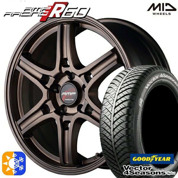 225/40R18 92H XL グッドイヤー ベクター フォーシーズンズ MID RMPレーシング R60 18インチ 7.5J 5H114.3 クラシカルブロンズ オールシーズンタイヤホイールセット