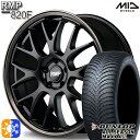 ヴェゼル レガシィ 225/60R18 103H ダンロップ ALL SEASON MAXX AS1 MID RMP 820F セミグロスBK/デュアルP/ブロンズC 18インチ 7.0J 5H114.3 オールシーズンタイヤホイールセット