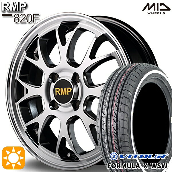 ڼоݡ165/55R15 75V ĥ եߥX WSW ۥ磻ȥܥ MID RMP 820F ϥѡ᥿륳/ߥ顼å 15 4.5J 4H100 ޡۥ륻å