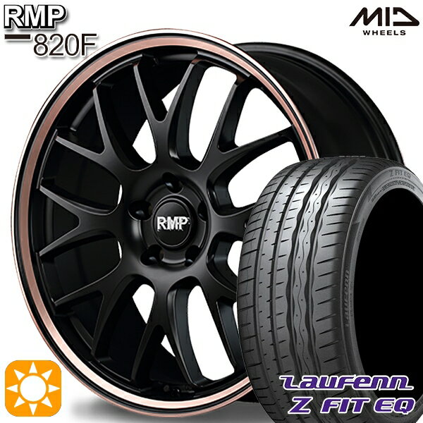 【取付対象】ノア ヴォクシー 215/35R19 85Y XL ラウフェン Z FIT EQ LK03 MID RMP 820F セミグロスBK/デュアルP/ピンクゴールドC 19インチ 8.0J 5H114.3 サマータイヤホイールセット