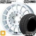 【取付対象】フィット アクア 175/65R15 88H XL マッドスター ラジアル A/T ホワイトレター ENKEI エンケイ エンケイ スポーツ RC-G5 ホワイト 15インチ 6.5J 4H100 サマータイヤホイールセット