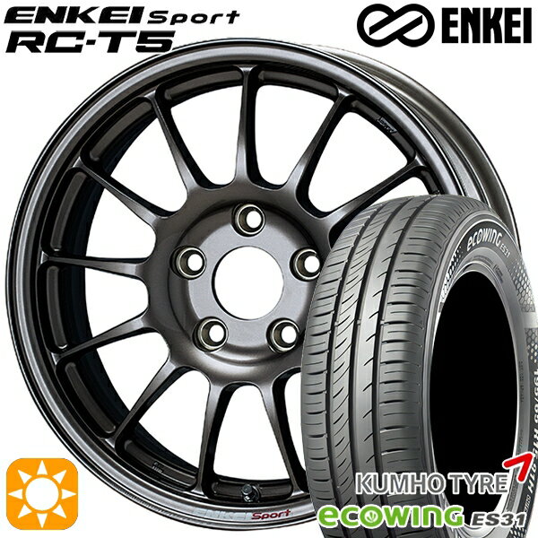 【取付対象】フィット アクア 185/60R15 84H クムホ エコウィング ES31 ENKEI エンケイスポーツ RC-T5 ダークシルバー 15インチ 6.5J 4H100 サマータイヤホイールセット