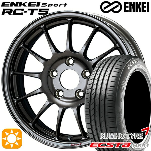 【取付対象】195/40R17 81W XL クムホ エクスタ HS51 ENKEI エンケイスポーツ RC-T5 ダークシルバー 17インチ 7.0J 4H100 サマータイヤホイールセット