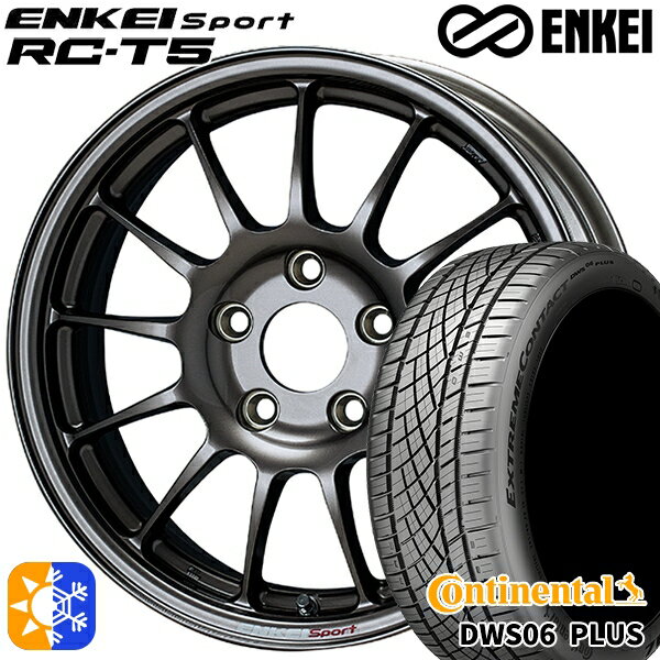 リーフ ノア 205/55R16 91W コンチネンタル DWS06+ ENKEI エンケイスポーツ RC-T5 ダークシルバー 16インチ 6.5J 5H114.3 オールシーズンタイヤホイールセット