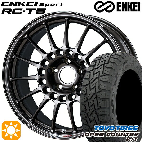 【取付対象】エクストレイル 225/60R17 99Q トーヨー オープンカントリー R/T ENKEI エンケイスポーツ RC-T5 ダークシルバー 17インチ 7.0J 5H114.3 サマータイヤホイールセット