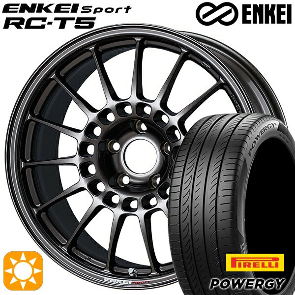 【取付対象】205/50R17 93W XL ピレリ パワジー ENKEI エンケイスポーツ RC-T5 ダークシルバー 17インチ 7.0J 5H114.3 サマータイヤホイールセット
