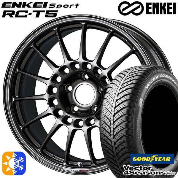 エクストレイル アテンザ 225/55R17 101H XL グッドイヤー ベクター フォーシーズンズ ENKEI エンケイ エンケイ スポーツ RC-T5 17インチ 7.0J 5H114.3 ダークシルバー オールシーズンタイヤホイールセット