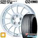 【取付対象】マツダ2 ノート 185/65R15 88H ヨコハマ ブルーアースGT AE51 ENKEI エンケイスポーツ RC-T5 ホワイト 15インチ 6.5J 4H100 サマータイヤホイールセット