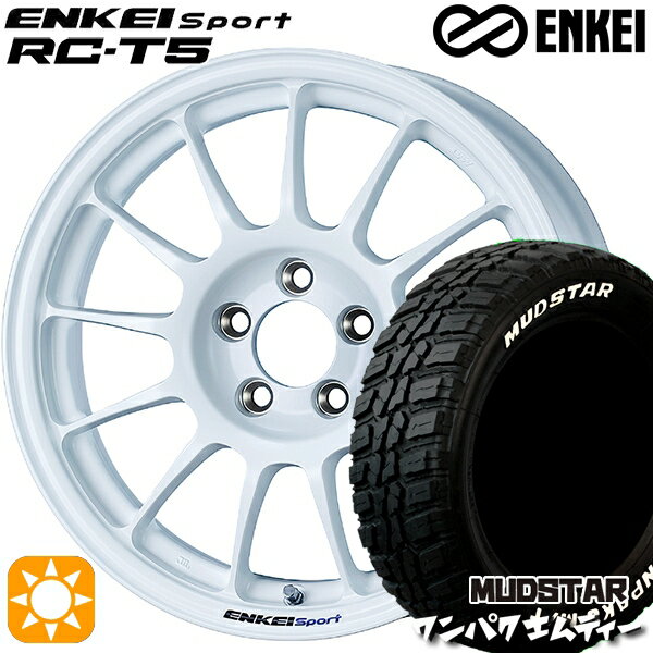 【取付対象】フィット アクア 185/60R15 88S WL マッドスター ワンパク M/T ホワイトレター ENKEI エンケイスポーツ RC-T5 ホワイト 15インチ 6.0J 4H100 サマータイヤホイールセット