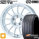 【取付対象】リーフ アクセラ 205/55R16 91V ウィンラン R330 ENKEI エンケイスポーツ RC-T5 ホワイト 16インチ 6.5J 5H114.3 サマータイヤホイールセット