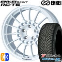 エクストレイル フォレスター 225/60R17 103V ヨコハマ ブルーアース 4S AW21 ENKEI エンケイスポーツ RC-T5 ホワイト 17インチ 7.0J 5H114.3 オールシーズンタイヤホイールセット