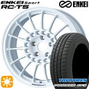 【取付対象】リーフ レヴォーグ 215/50R17 95V XL トーヨー プロクセス CF3 ENKEI エンケイスポーツ RC-T5 ホワイト 17インチ 7.0J 5H114.3 サマータイヤホイールセット