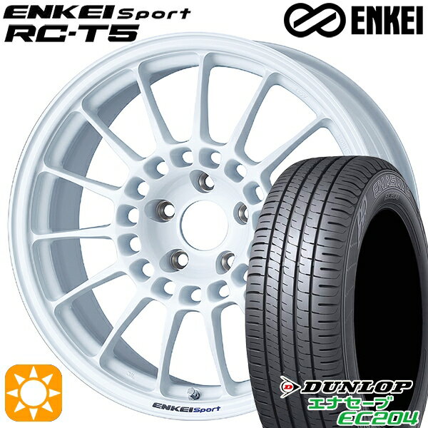 【取付対象】リーフ レヴォーグ 215/50R17 95W XL ダンロップ エナセーブ EC204 ENKEI エンケイスポーツ RC-T5 ホワイト 17インチ 7.0J 5H114.3 サマータイヤホイールセット