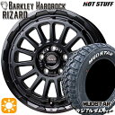 【取付対象】デリカD5 215/70R16 100T マッドスター ラジアル M/T ホワイトレター HotStuff バークレイ ハードロック リザード セミグロスブラック 16インチ 7.0J 5H114.3 サマータイヤホイールセット