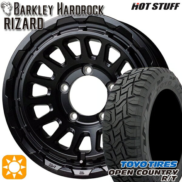 【取付対象】ジムニー 215/70R16 100Q トーヨー オープンカントリー R/T HotStuff バークレイ ハードロック リザード セミグロスブラック 16インチ 5.5J 5H139.7 サマータイヤホイールセット