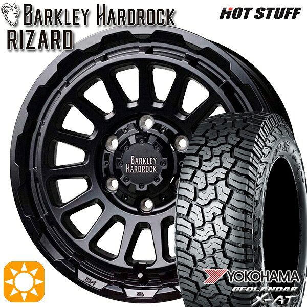 Item Information ホイール名 バークレイ ハードロック リザード（BARKLRY HARDROCK RIZARD） ホイールインチ 16inch リム幅 6.5J HOLE/P.C.D 6H139.7 カラー セミグロスブラック その他 タイヤメーカー ヨコハマ（YOKOHAMA） タイヤ名 GEOLANDAR X-AT G016 タイヤサイズ LT215/70R16 100/97Q その他 適合参考車種 年式や、グレード、カスタム状態によって異なります。 　※『確実に装着可能』と言う訳では御座いません。予めご了承下さい。 　車検の合否、ツライチに関しましては、個体差や個人差（検査員）によって異なりますので、 　 当店として出来る限りのお答は致しますが、最終的な判断は御自身にてお願い致します。 　▽TOYOTA トヨタ▽■ハイエース[200系]■レジアスエース[200系] など ▽MAZDA マツダ▽■ボンゴブローニイバン[200系] など ■注意事項■ ■ 沖縄・離島は別途中継料が加算されます。 　 ■タイヤの製造年及び製造国の確認や指定はお受けできません。 　 ■車検の合否に関しては通される機関での判断になりますので、お答えできかねます。 　 ■タイヤホイールセットにナットは付属されておりません。ご入用の場合は同時にご購入下さい。 在庫状況はリアルタイムで変動致します。メーカー欠品の場合等、お取寄せにお時間がかかる場合も御座います。お急ぎの場合は予め在庫確認をお願い致します。 ■人為的ミスにより誤表示がされた場合のご注文はキャンセルとさせて頂きますのでご了承下さい。 ■タイヤにラベルが貼付されていない場合がありますが、品質には問題無い為、交換などの対応はしておりません。 ■商品返品/交換について 到着商品が破損・汚損していた場合やご注文と異なる商品がお届きの場合は速やかに交換・返品させて頂きます。 ※但し、商品到着後7日以内にご連絡をいただいた場合に限ります。　 ※下記に記載の場合は返品/交換の対象外になります※ ・商品到着後8日以上経過した場合 ・お客様の一方的なご都合によるキャンセル ・商品取り付け後のご連絡 ※保証対象は商品のみになります。取付・取外しにかかわる費用、代車費用、転売その他による第三者損害についての補填は致しかねます。
