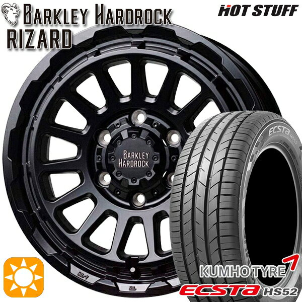 【取付対象】200系ハイエース 215/60R17 100V XL クムホ エクスタ HS52 HotStuff バークレイ ハードロック リザード セミグロスブラック 17インチ 6.5J 6H139.7 サマータイヤホイールセット