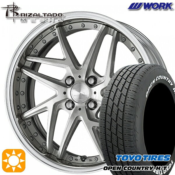 【取付対象】215/70R16 100H トーヨー オープンカントリー H/T2 WL WORK リザルタード メッシュ2 ブラッシュド 16インチ 6.0J 4H100 サマータイヤホイールセット