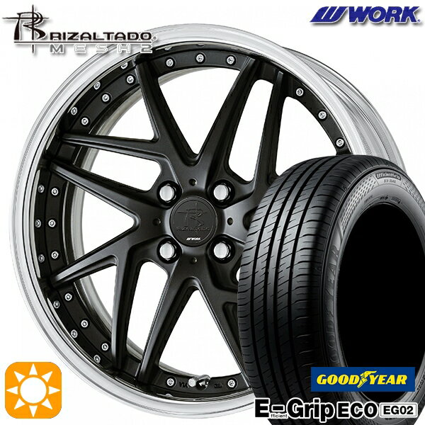 【取付対象】165/50R16 75V グッドイヤー エフィシェントグリップ EG02 WORK リザルタード メッシュ2 マットブラック 16インチ 5.5J 4H100 サマータイヤホイールセット