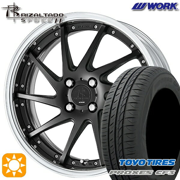 【取付対象】アクア ヤリス 195/50R16 88V XL トーヨー プロクセス CF3 WORK リザルタード スポークTT マットブラック 16インチ 6.0J 4H100 サマータイヤホイールセット