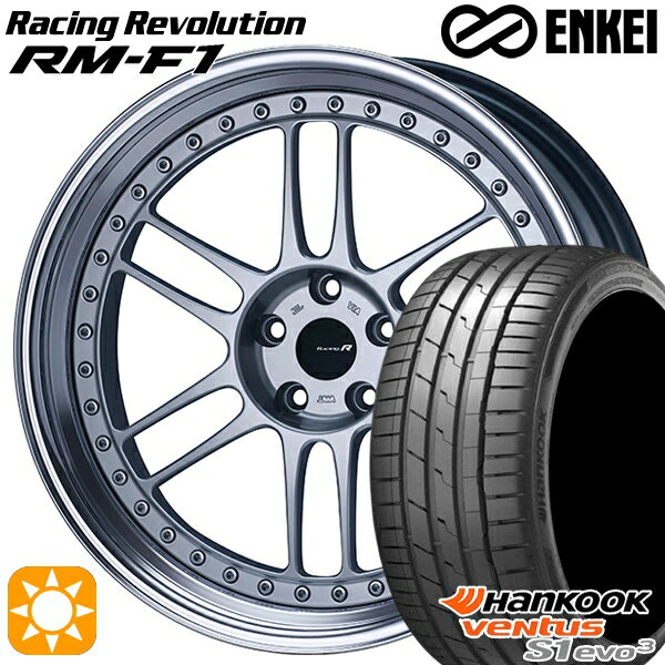 【取付対象】225/35R20 93Y XL ハンコック veNtus S1 evo3 K127 ENKEI エンケイ RM-F1 シルバー 20インチ 8.5J 5H114.3 サマータイヤホイールセット