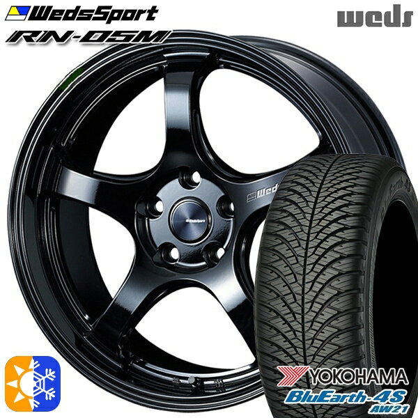 アウトランダー デリカD5 225/55R18 98V ヨコハマ ブルーアース 4S AW21 Weds ウェッズスポーツ RN05M グロスブラック 18インチ 8.5J 5H114.3 オールシーズンタイヤホイールセット
