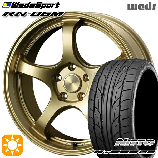 【取付対象】アクセラ アテンザ 215/45R18 93Y XL ニットー NT555 G2 Weds ウェッズスポーツ RN05M ゴールド 18インチ 7.5J 5H114.3 サマータイヤホイールセット
