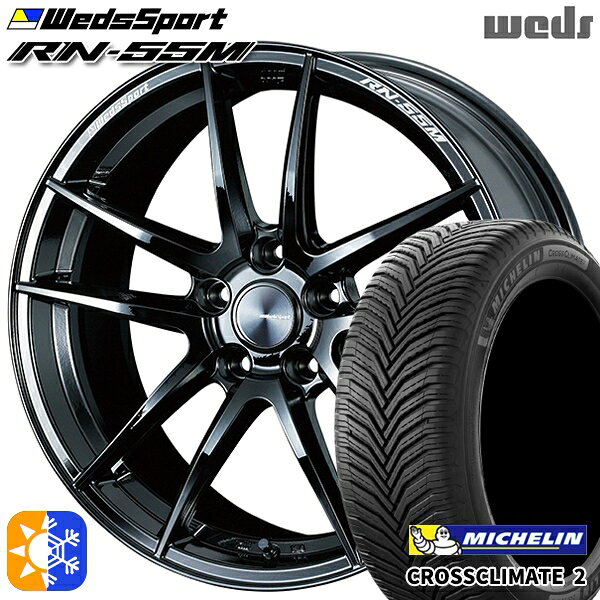 アウトランダー デリカD5 225/55R18 98V ミシュラン クロスクライメート2 Weds ウェッズスポーツ RN55M グロスブラック 18インチ 7.5J 5H114.3 オールシーズンタイヤホイールセット