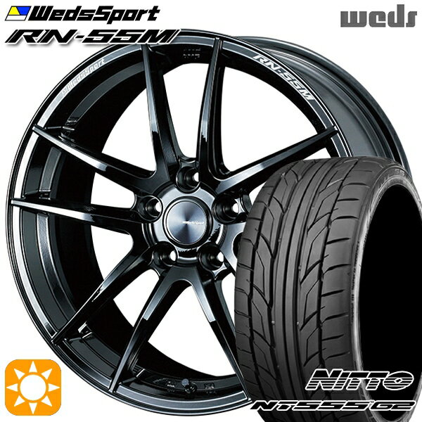 【取付対象】ノア ヴォクシー 215/35R19 85Y XL ニットー NT555 G2 Weds ウェッズスポーツ RN55M グロスブラック 19インチ 8.0J 5H114.3 サマータイヤホイールセット