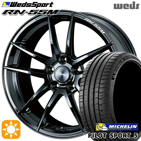 【取付対象】セレナ 215/40R18 89Y XL ミシュラン パイロットスポーツ5 Weds ウェッズスポーツ RN55M グロスブラック 18インチ 7.5J 5H114.3 サマータイヤホイールセット