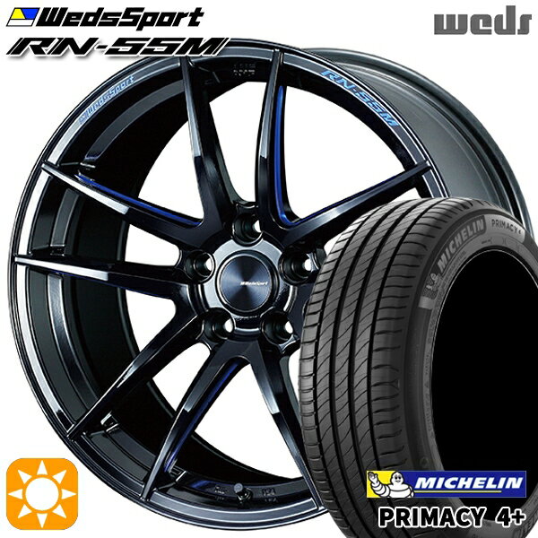 【取付対象】225/45R18 95W XL ミシュラン プライマシー4プラス Weds ウェッズスポーツ RN55M ブラックブルーマシニング 18インチ 8.5J 5H114.3 サマータイヤホイールセット