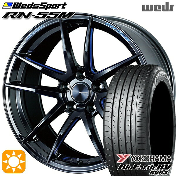 【取付対象】アクセラ アテンザ 215/45R18 93W XL ヨコハマ ブルーアース RV03 Weds ウェッズスポーツ RN55M ブラックブルーマシニング 18インチ 7.5J 5H114.3 サマータイヤホイールセット