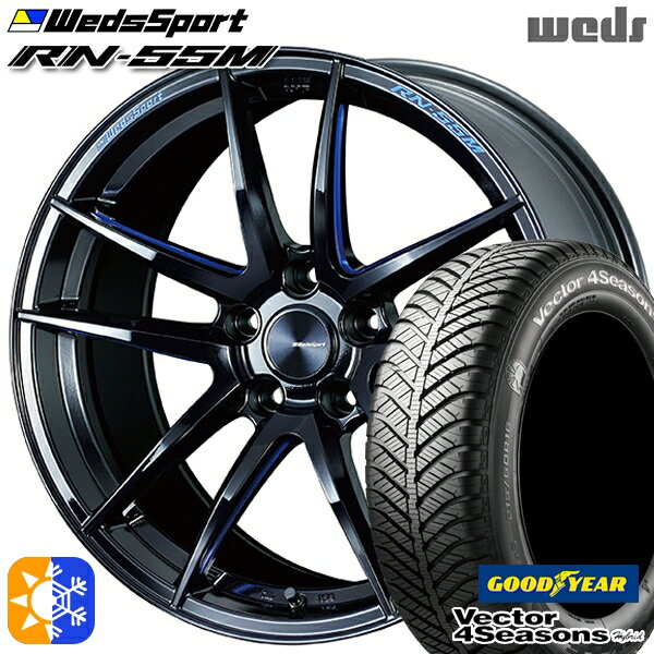 225/40R18 92H XL グッドイヤー ベクター フォーシーズンズ Weds ウェッズスポーツ RN55M 18インチ 7.5J 5H114.3 BBM(ブラックブルーマシニング) オールシーズンタイヤホイールセット