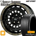 【取付対象】アイシス ノア 215/45R17 91W XL ピレリ パワジー HotStuff バークレイハードロック ローガン BK/BRC 17インチ 7.0J 5H114.3 サマータイヤホイールセット