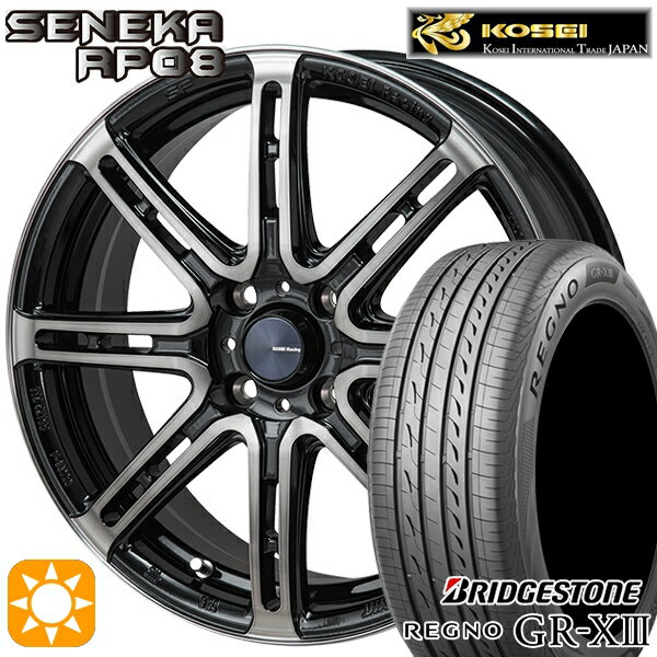 【取付対象】アクア ヤリス 195/50R16 84V ブリヂストン レグノ GR-X3 KOSEI コーセイレーシング セネカ RP08 ブラックポリッシュブラッククリア 16インチ 6.0J 4H100 サマータイヤホイールセット