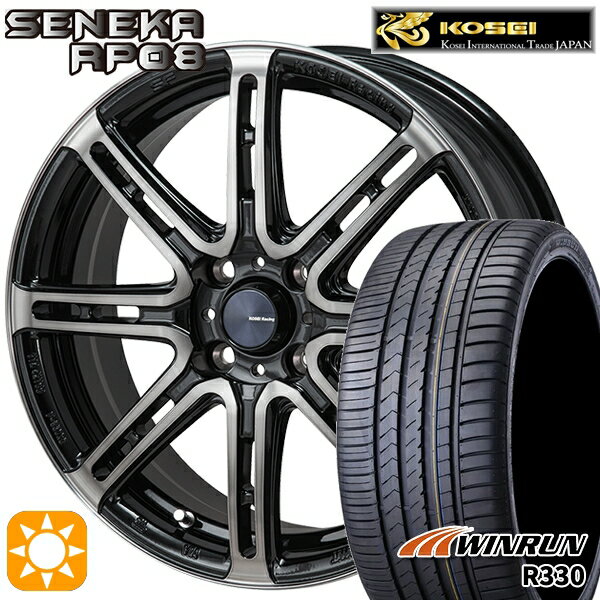 【取付対象】195/45R16 84V XL ウィンラン R330 KOSEI コーセイレーシング セネカ RP08 ブラックポリッシュブラッククリア 16インチ 6.5J 4H100 サマータイヤホイールセット