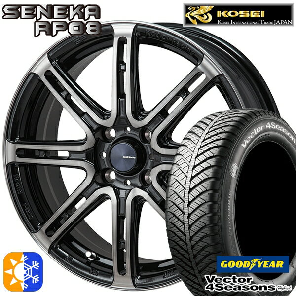 アクア ヤリス 195/50R16 84H グッドイヤー ベクター フォーシーズンズ コーセイ コーセイレーシング セネカ RP08 16インチ 6.0J 4H100 ブラックポリッシュブラッククリア オールシーズンタイヤホイールセット