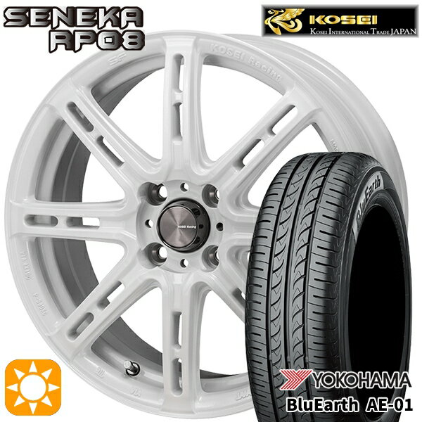 【取付対象】185/55R16 83V ヨコハマ ブルーアース AE01F KOSEI コーセイレーシング セネカ RP08 パールホワイト 16インチ 6.5J 4H100 サマータイヤホイールセット