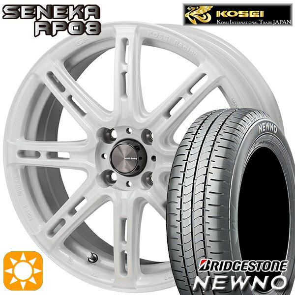 【取付対象】195/45R16 84V ブリヂストン ニューノ KOSEI コーセイレーシング セネカ RP08 パールホワイト 16インチ 6.0J 4H100 サマータイヤホイールセット