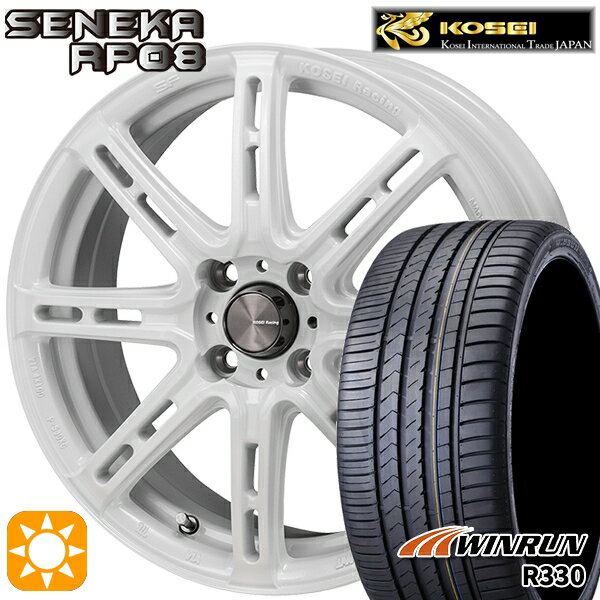 【取付対象】195/45R16 84V XL ウィンラン R330 KOSEI コーセイレーシング セネカ RP08 パールホワイト 16インチ 6.0J 4H100 サマータイヤホイールセット