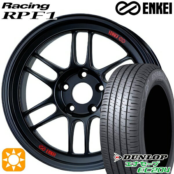 【取付対象】フィット アクア 185/60R15 84H ダンロップ エナセーブ EC204 ENKEI エンケイレーシング RPF1 マットブラック 15インチ 7.0J 4H100 サマータイヤホイールセット