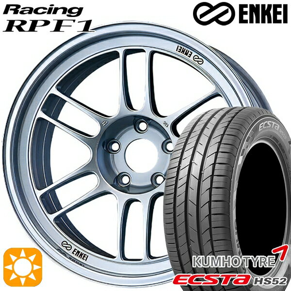 【取付対象】マツダ2 ノート 195/55R16 87V クムホ エクスタ HS52 ENKEI エンケイレーシング RPF1 シルバー 16インチ 7.0J 4H100 サマータイヤホイールセット