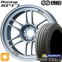 【取付対象】アクア ヤリス 195/50R16 88V XL ミシュラン エナジーセイバー4 ENKEI エンケイレーシング RPF1 シルバー 16インチ 7.0J 4H100 サマータイヤホイールセット