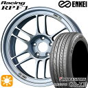 【取付対象】カムリ ヴェゼル 215/55R17 94V ブリヂストン レグノ GR-X3 ENKEI エンケイレーシング RPF1 シルバー 17インチ 7.5J 5H114.3 サマータイヤホイールセット