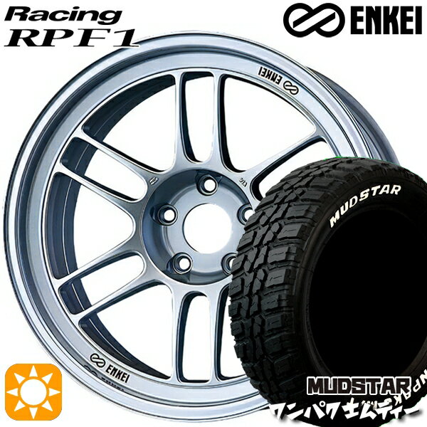 【取付対象】ヴェゼル レガシィ 225/60R18 100T WL マッドスター ワンパク M/T ホワイトレター ENKEI エンケイレーシング RPF1 シルバー 18インチ 7.5J 5H114.3 サマータイヤホイールセット