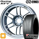 4/24-4/27 P5倍！アイシス ノア 215/45R17 91W XL ヨコハマ ブルーアース RV03 ENKEI エンケイレーシング RPF1 シルバー 17インチ 7.5J 5H114.3 サマータイヤホイールセット