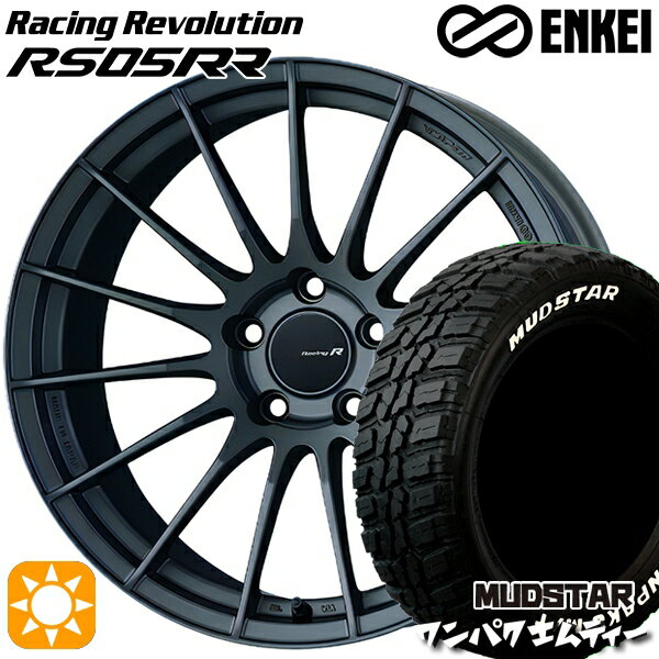 【取付対象】アウディ A6(F2) 225/55R18 98T WL マッドスター ワンパク M/T ホワイトレター ENKEI レーシングレボリューションRS05RR マットダークガンメタリック 18インチ 8.5J 5H112 サマータイヤホイールセット