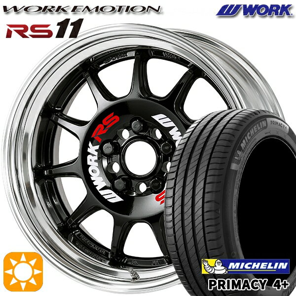 【取付対象】215/50R17 95W XL ミシュラン プライマシー4プラス WORK エモーション RS11 ブラック 17インチ 7.0J 5H114.3 サマータイヤホイールセット