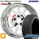 【取付対象】225/65R17 102H トーヨー オープンカントリーA/T EX WORK エモーション RS11 ホワイト 17インチ 7.0J 5H114.3 サマータイヤホイールセット